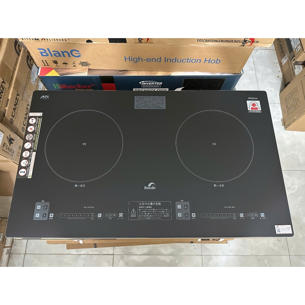 Bếp Từ Đôi BAUER BE 626JPG
